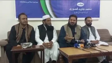 Annotation 2025 03 27 231902