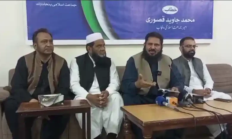 لاہور: حکومت گندم کی قیمت 4 ہزار مقرر کرئے، جاوید قصوری 1 Annotation 2025 03 27 231902