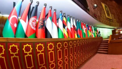 OIC islamic conference