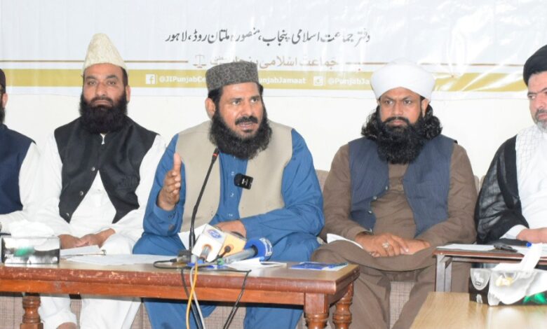 جماعت اسلامی کی غزہ سے یکجہتی، کل ملک گیر احتجاج کی کال 1 WhatsApp Image 2025 03 20 at 19.40.08 e1742490782189