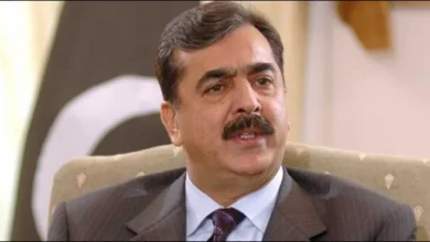 Yousuf Raza Gilani 1