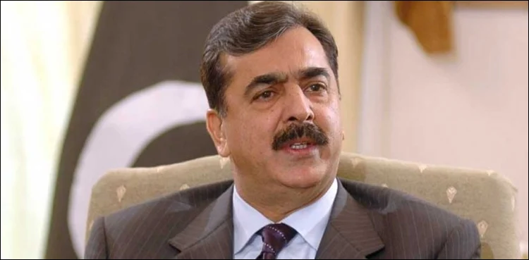 پیپلز پارٹی میں جہانگیر ترین کی شمولیت نیک شگون ہو گا۔ یوسف رضا گیلانی 1 پیپلز پارٹی میں جہانگیر ترین کی شمولیت