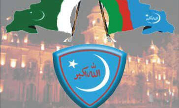 islami jamiyat tulba