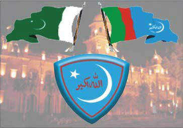 پنجاب یونیورسٹی:افطاری میں روکاٹ، طلبہ پر تشدد کا واقعہ 1 islami jamiyat tulba