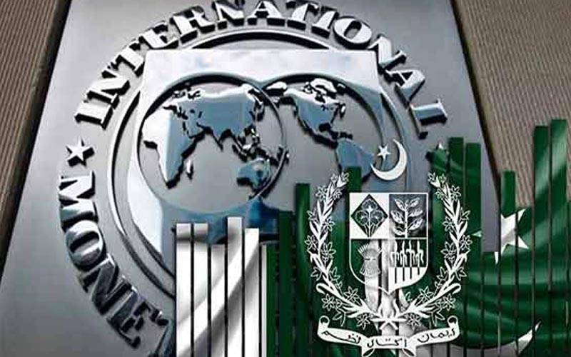 آئی ایم ایف حکومت مذاکرات