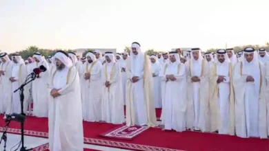 oman eid
