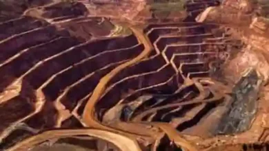 reko diq 2 780x300 1