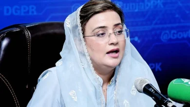 عظمٰی بخاری