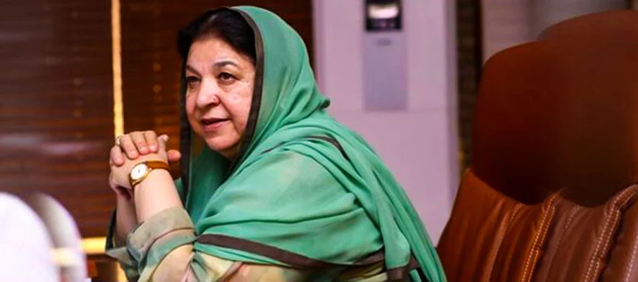 yasmeen rasheed 905x400 1