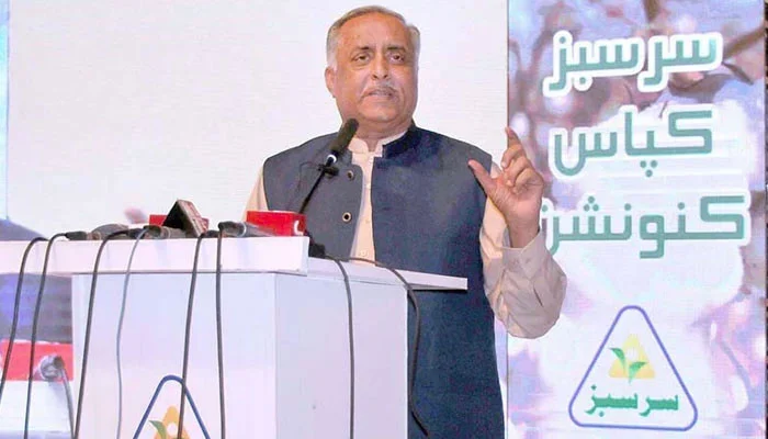 کوئی نہیں جو پانی اور ہوا پر قابو پا سکے: صدر کسان اتحاد 1 1462842 5617485 KHALID updates