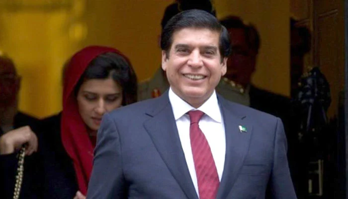 رینٹل پاور کیس کا تحریری فیصلہ جاری 1 حنا ارشد وڑائچ PP-52