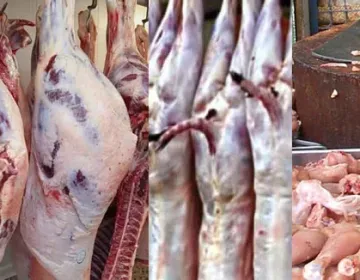 لاہور: مرغی،بکرا،گائے سب ہوا میں اٗڑنے لگے 1 chiken beaf mutton