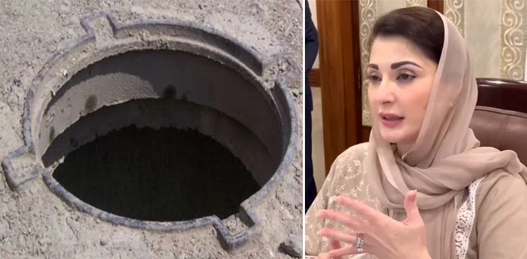سرکاری سکول احاطہ میں 6 سالہ طالبعلم گٹر میں گر کر جاںبحق 1 manhole maryam