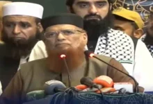 امن کا سفیر
