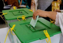 ضمنی بلدیاتی انتخابات