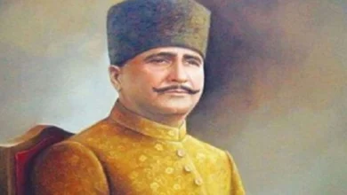 shar mshrq hkym alamt lamh mhmd aqbal ka aaj chorasy oan yom ofat