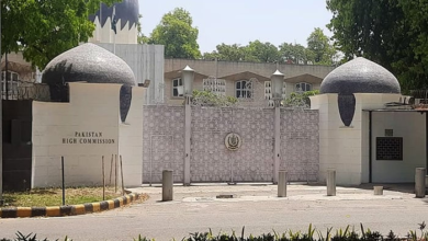 پاکستان ہائی کمیشن بھارت