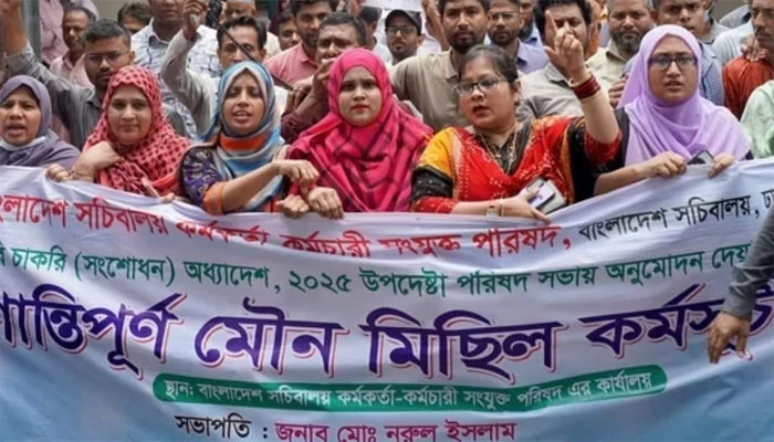 بنگلا دیش:حکومت مخالف مظاہرے، فوری الیکشن کا مطالبہ 1 انتخابات اپریل 2026ء میں ہونگے