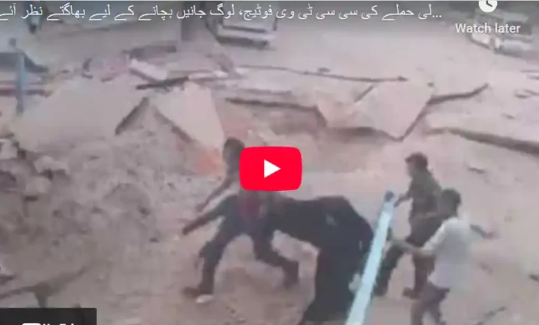 غزہ: ہسپتال پر اسرائیلی مزائل کی سی سی ٹی فوٹج 1 Annotation 2025 05 14 194629