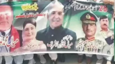 فیروز والہ:یوم تکبیر کے سلسلہ میں ریلی کا اہتمام
