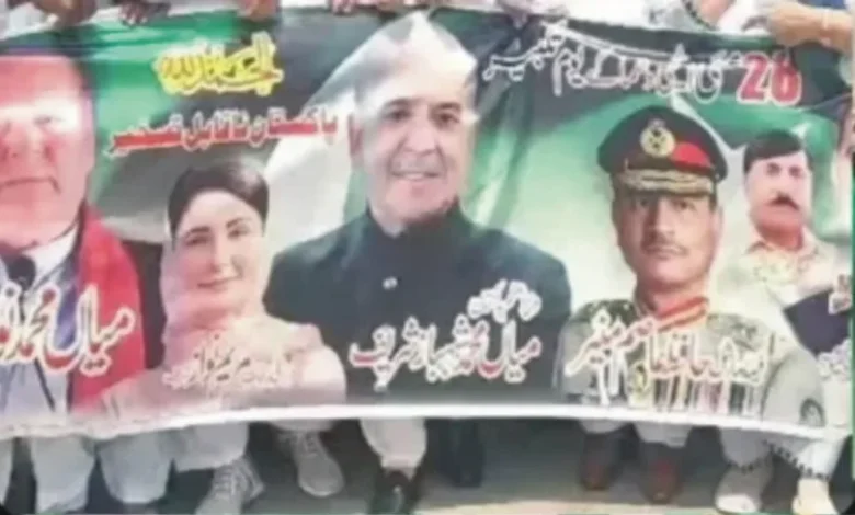 فیروز والہ:یوم تکبیر کے سلسلہ میں ریلی کا اہتمام 1 فیروز والہ:یوم تکبیر کے سلسلہ میں ریلی کا اہتمام