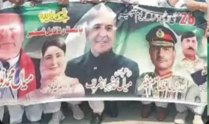 فیروز والہ:یوم تکبیر کے سلسلہ میں ریلی کا اہتمام