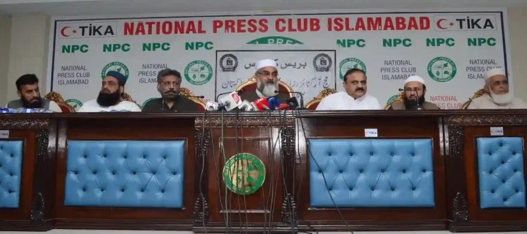 پرائیویٹ حجاج سکیم منصوبہ بندی سے ناکام کی گئی،ثنا اللہ خان