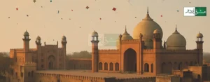 Lahore 7