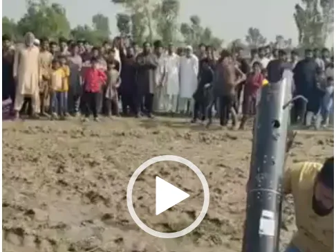 ظفر وال: بچوں کی جانب سے بھارتی ڈرون کی جوتوں سے سواگت 1 P2