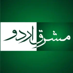 بچوں کی اموات: