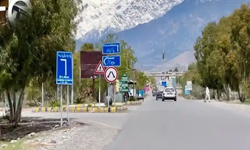 کرم میں گولا
