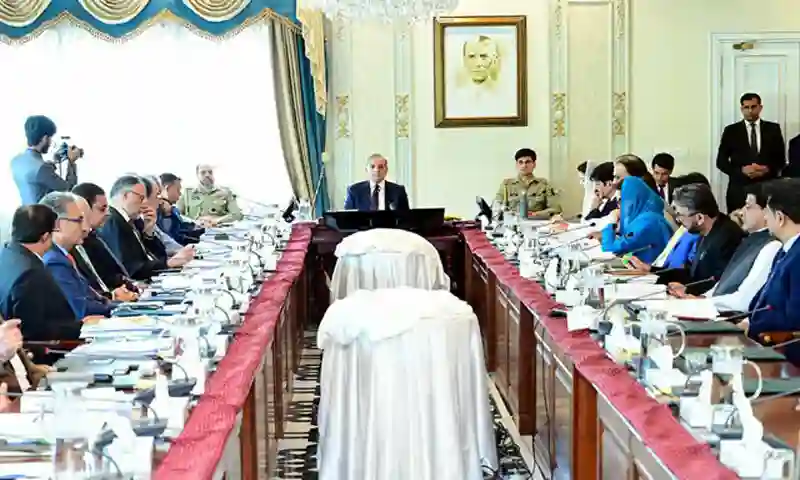 قومی ترقیاتی بجٹ: