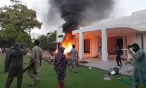 جناح ہاؤس کیس