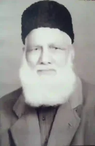 پروفیسر سید صوفی عبدالعزیزؒ