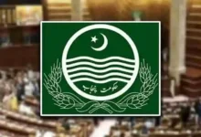 زرعی آمدنی ٹیکس