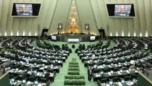 ایرانی پارلیمنٹ کا ہنگامی اجلاس طلب 2 پارلیمنٹ کا ہنگامی اجلاس