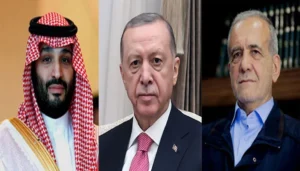اردگان کا ایرانی صدر اور سعودی ولی عہد سے رابطہ 3 اردگان کا ایرانی صدر اور سعودی ولی عہد