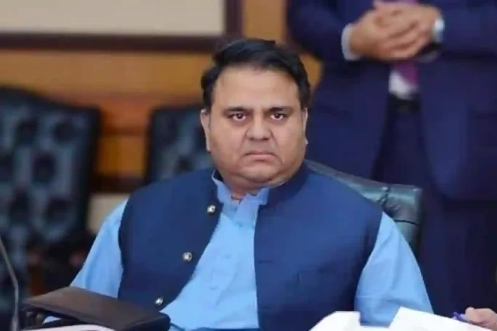 وارنٹ جاری: