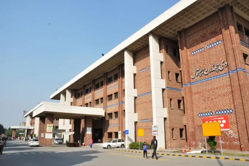 ہیلتھ کارڈ کی بندش
