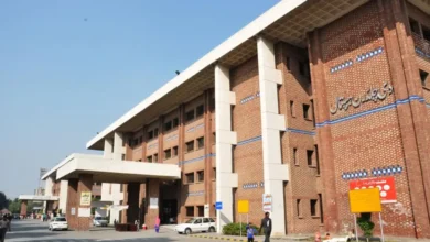 ہیلتھ کارڈ کی بندش