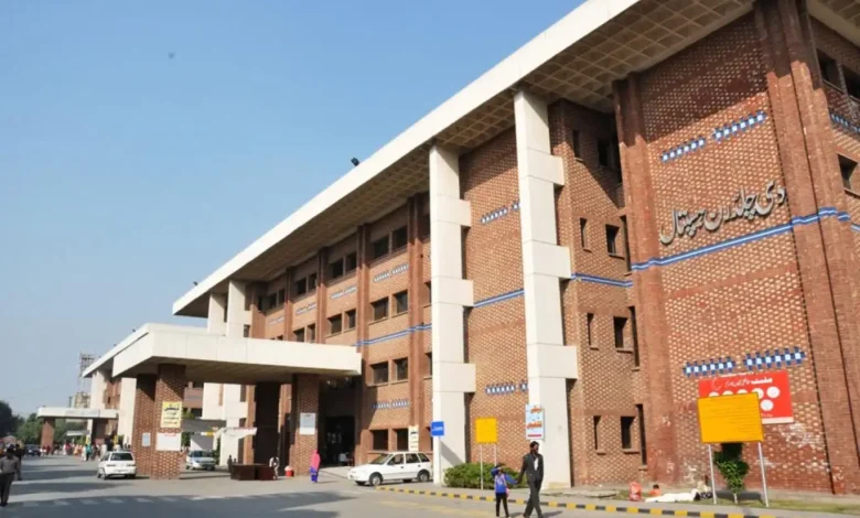 ہیلتھ کارڈ کی بندش