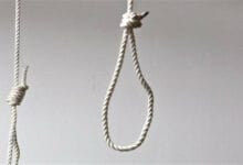 موساد کے ایجنٹ کو پھانسی