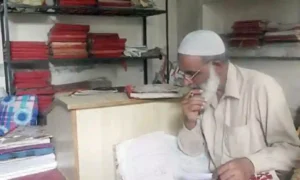 پٹواریوں کیلئے اشتہار جاری کرنے کی ہدایت