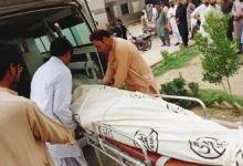 ٹریفک حادثہ