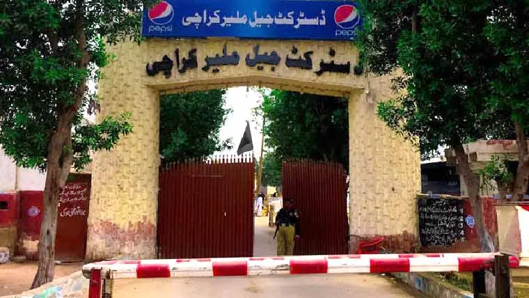 ملیر جیل سے 1 فرار قیدی ماں واپس دے گئی 1 ملیر جیل