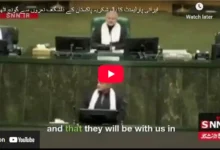 شکریہ پاکستان