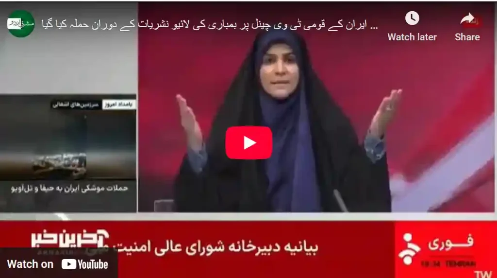 میڈیا کارکن