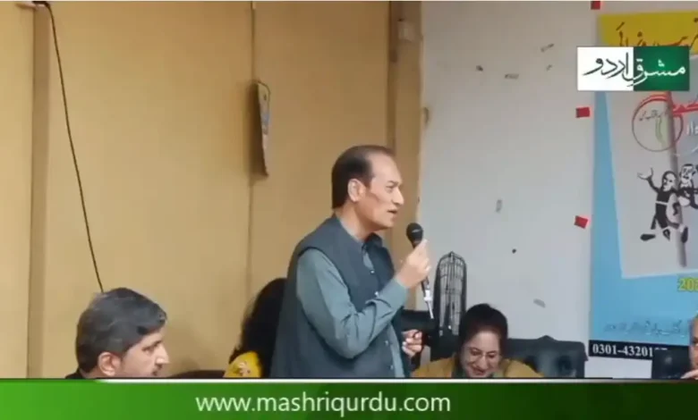 تصنیف