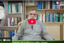 پروفیسر سید صوفی عبدالعزیزؒ