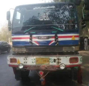 کارگو ٹرک حادثہ